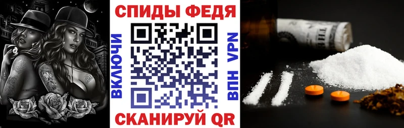что такое наркотик  Суздаль  KRAKEN вход  АМФ 98% 