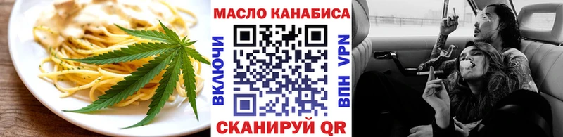 наркошоп  Суздаль  mega ONION  Canna-Cookies марихуана 
