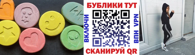 сайты даркнета клад  купить закладку  Суздаль  Ecstasy mix 