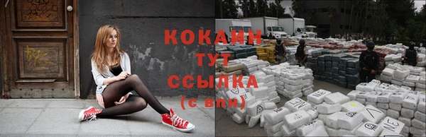 крисы Балабаново