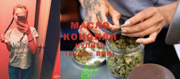 мефедрон мука Баксан