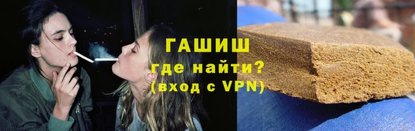 крисы Балабаново