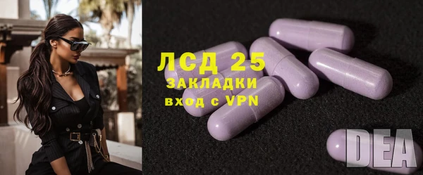 мефедрон мука Баксан
