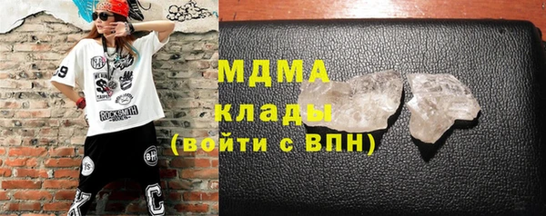 крисы Балабаново