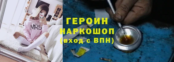 мефедрон мука Баксан