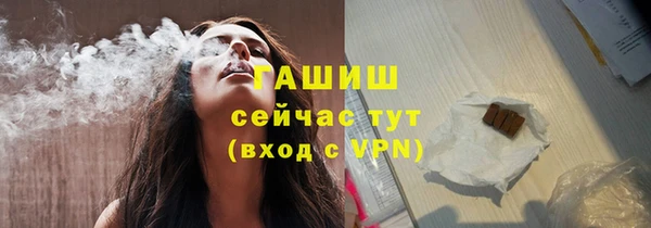 мефедрон мука Баксан