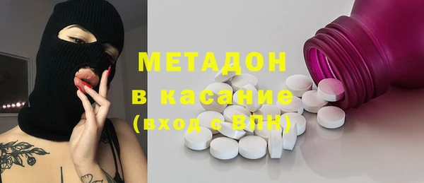 крисы Балабаново