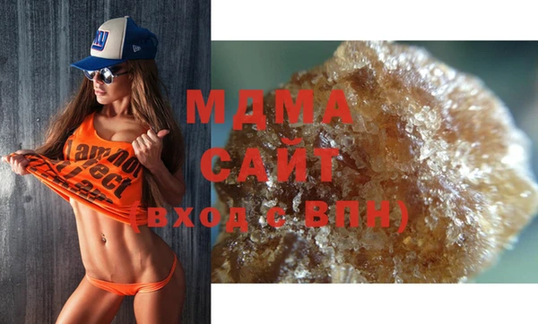 мефедрон мука Баксан