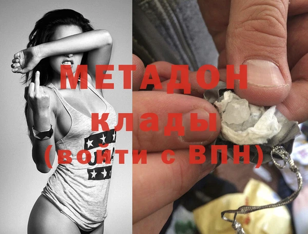 мефедрон мука Баксан