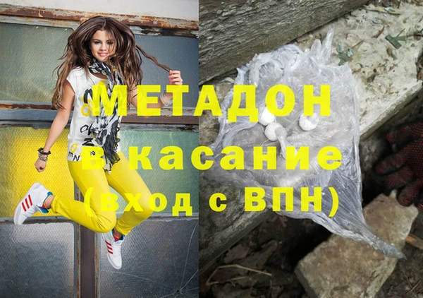 крисы Балабаново