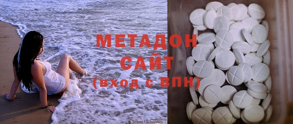 мефедрон мука Баксан