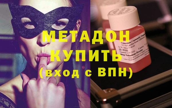 героин Нязепетровск