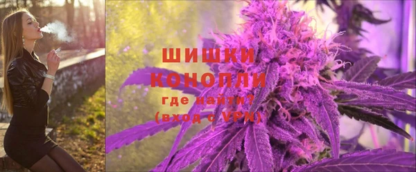 кристаллы Нягань