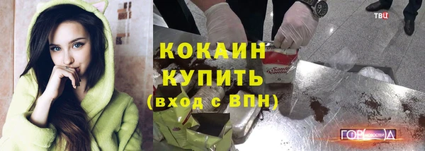 героин Нязепетровск