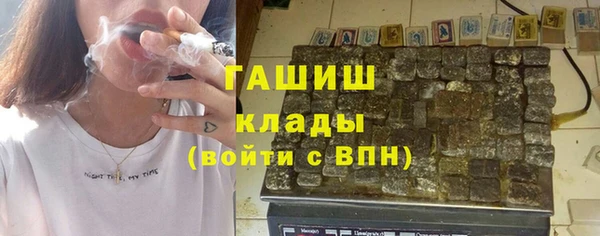 мефедрон мука Баксан