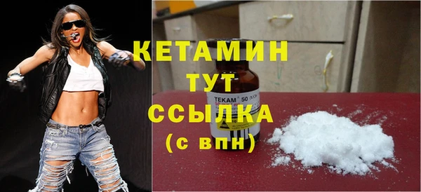 не бодяженный Армянск