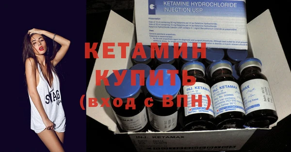 крисы Балабаново
