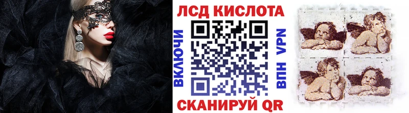 Марки 25I-NBOMe 1,5мг  Суздаль 