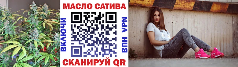ТГК жижа  Суздаль 
